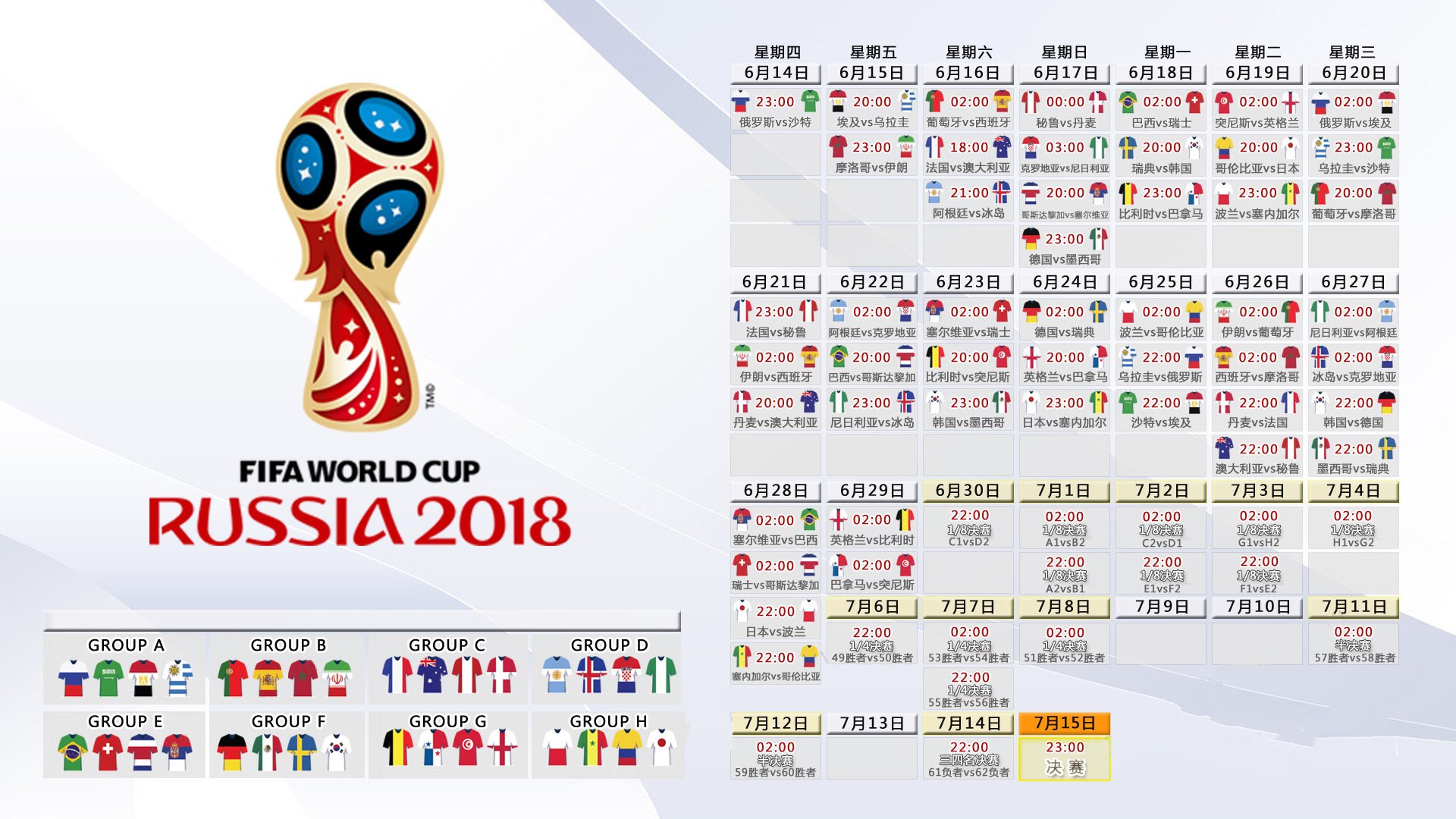 掘金 vs 森林狼 G5 前瞻:约基奇渴望在主场回击,爱德华兹能否延续 40+ 表现?